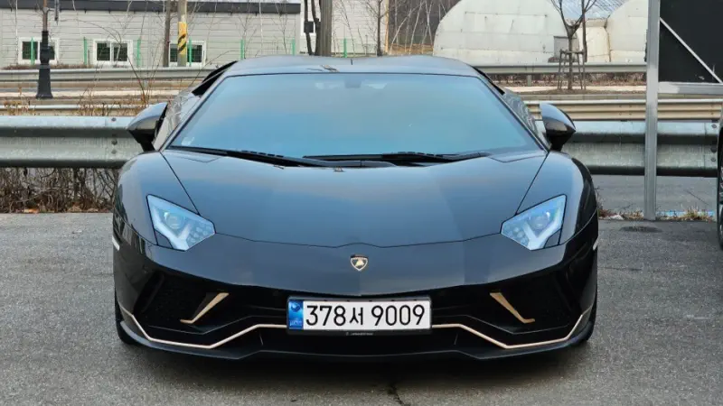 Lamborghini Aventador