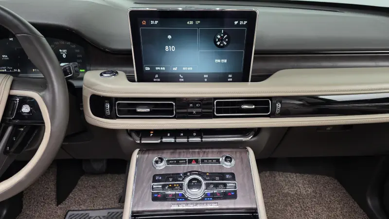 Lincoln Aviator
