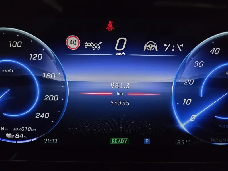 Mercedes-Benz EQS