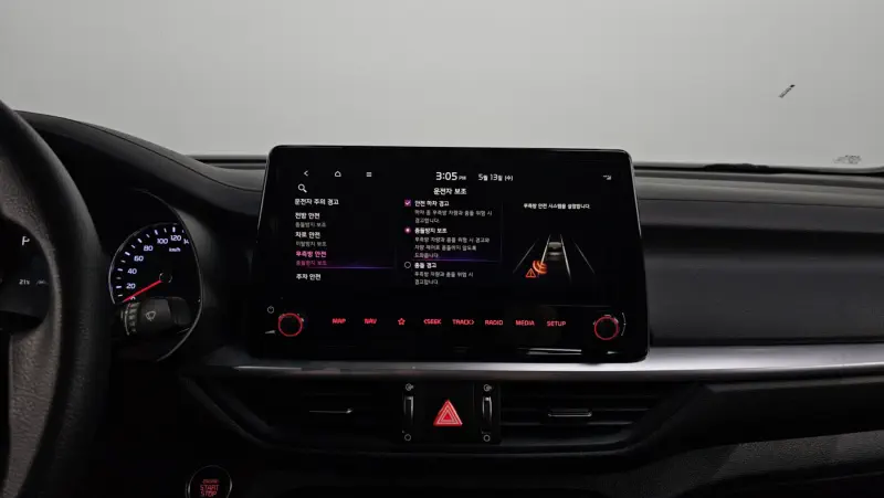 Kia K3