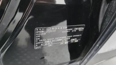 catalog-car-28