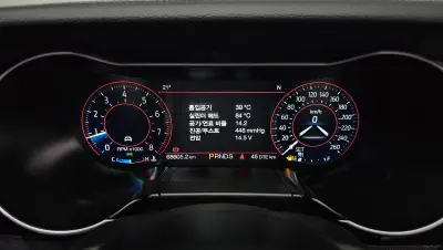 catalog-car-8