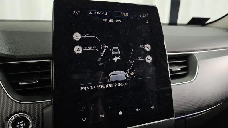 Renault Samsung XM3