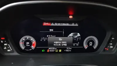 catalog-car-8