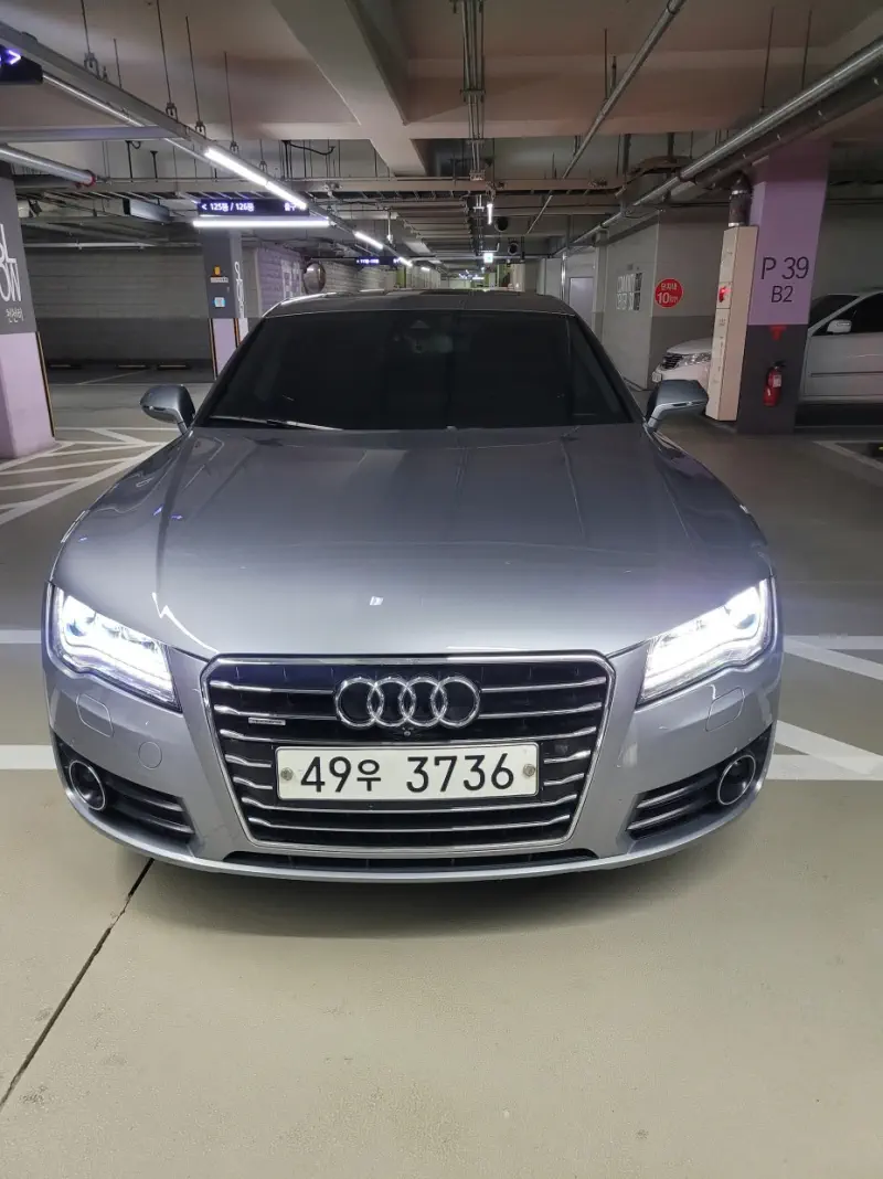 Audi A7