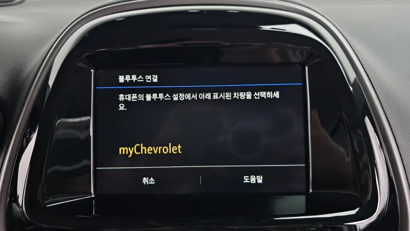 Daewoo Spark