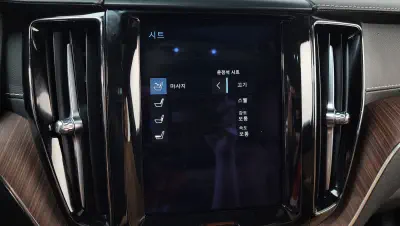 catalog-car-35