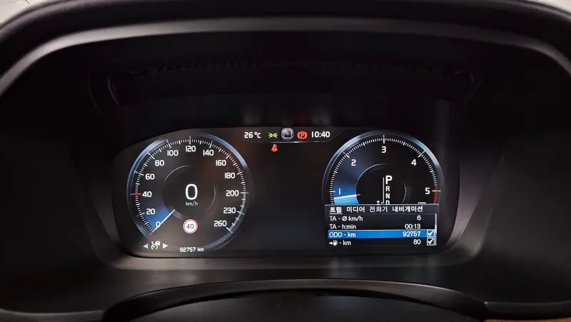 Volvo S90