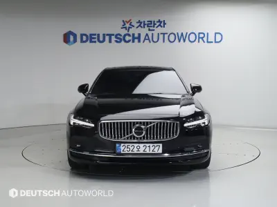 catalog-car-3
