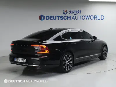 catalog-car-2