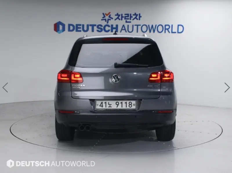 Volkswagen Tiguan
