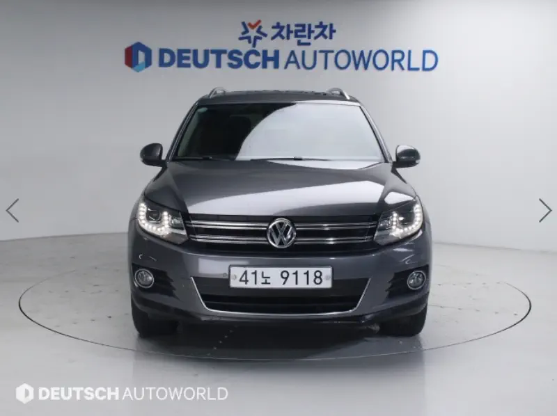 Volkswagen Tiguan