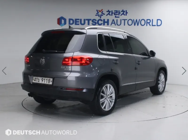 Volkswagen Tiguan