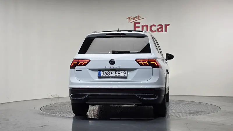 Volkswagen Tiguan Allspace