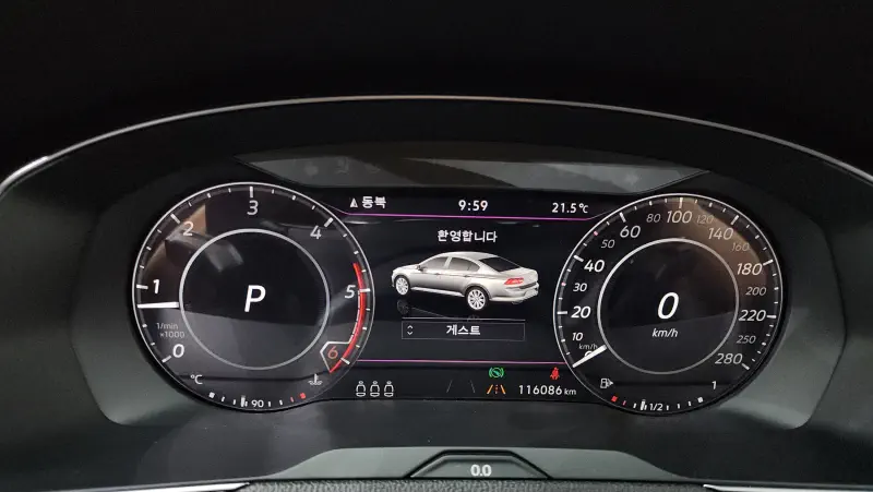 Volkswagen Passat GT