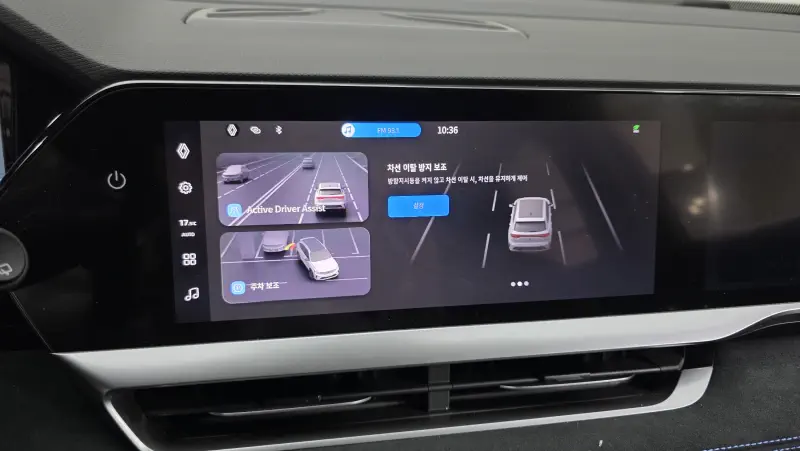 Renault Grand Koleos