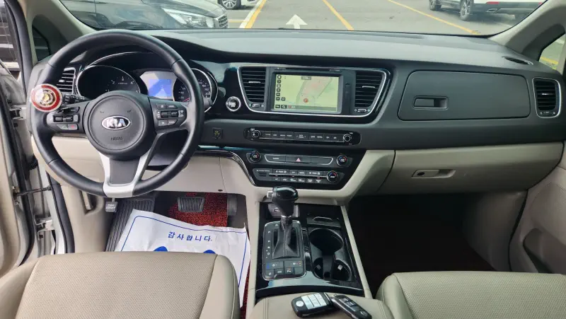Kia Carnival