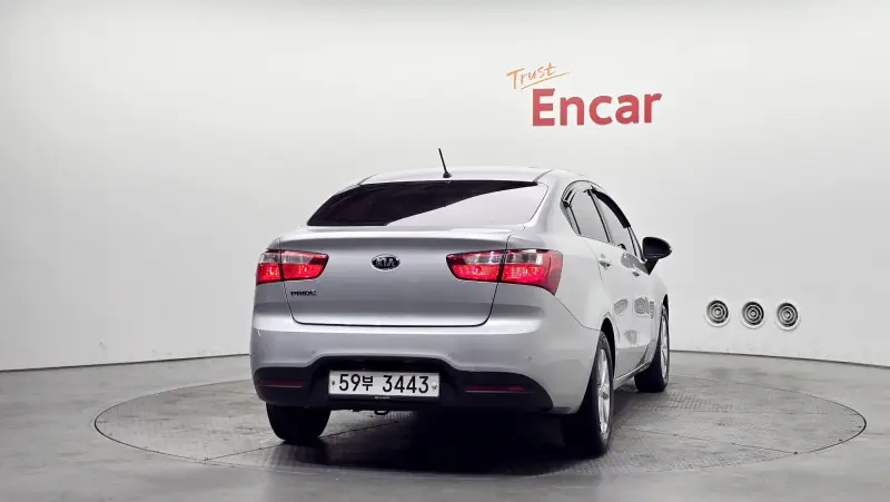 Kia pride