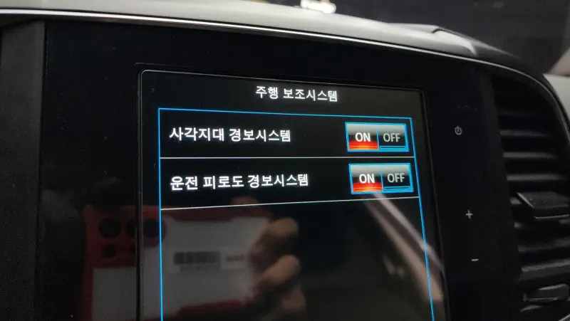 Renault Samsung QM6
