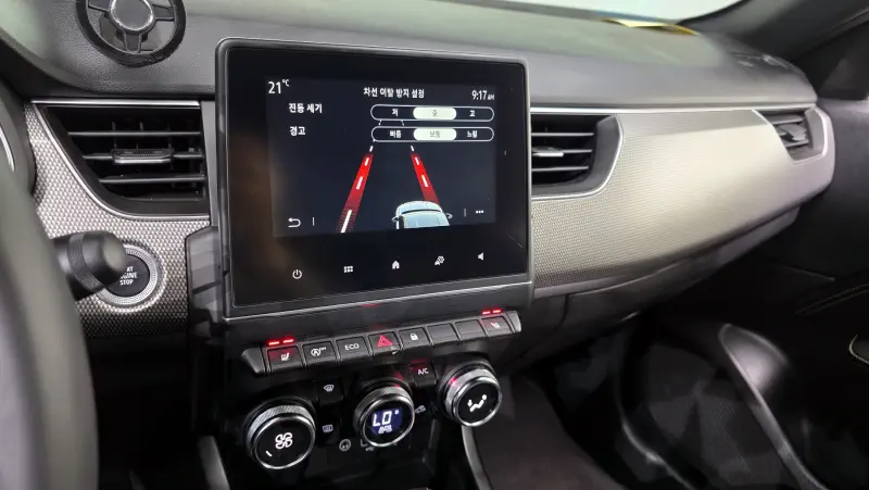 Renault Samsung XM3