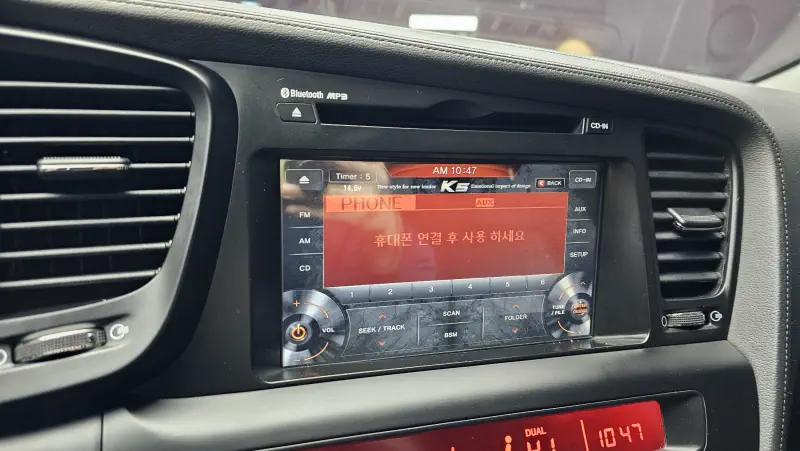 Kia K5
