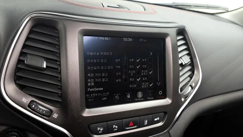 Jeep Cherokee