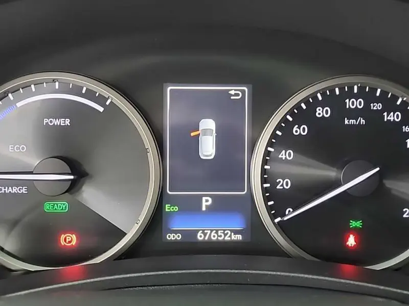 Lexus NX300h