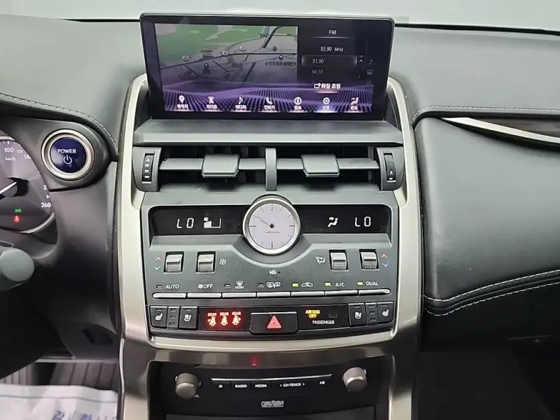 Lexus NX300h