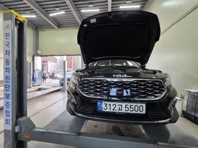Kia K7