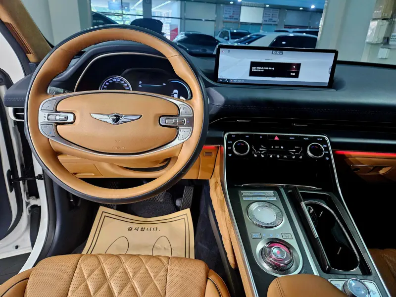 Genesis GV80
