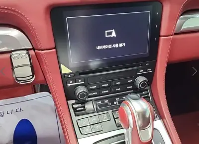catalog-car-10