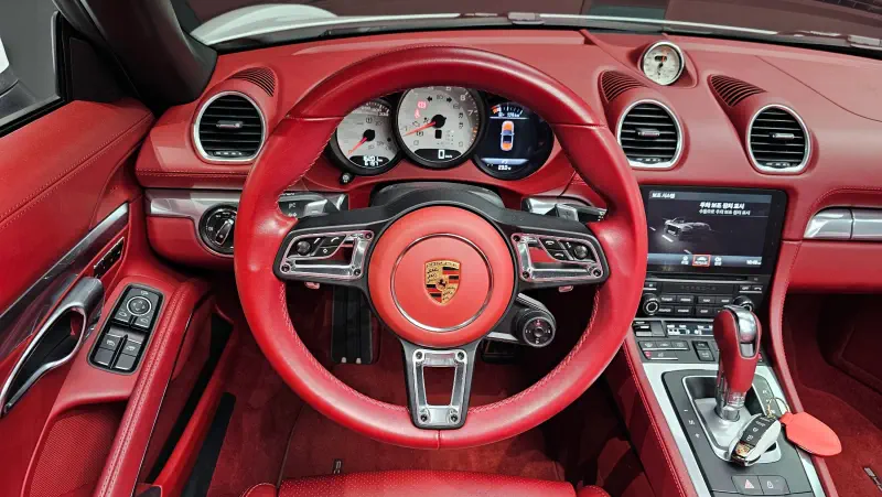 Porsche Boxster