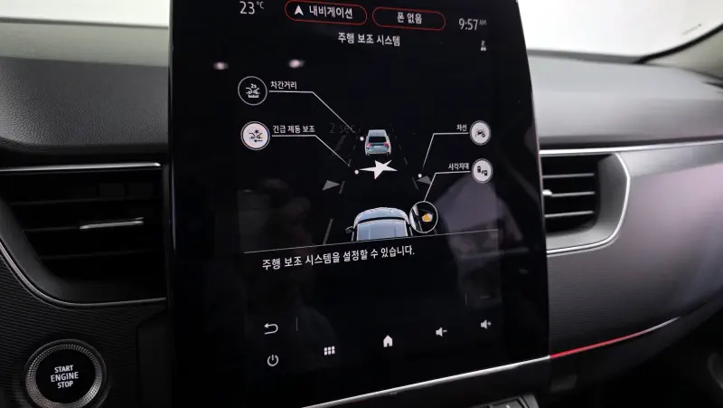 Renault Samsung XM3