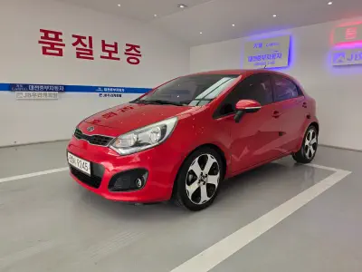 Kia pride
