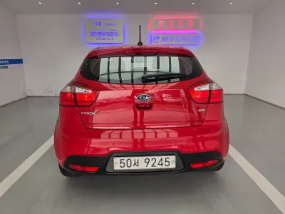 Kia pride