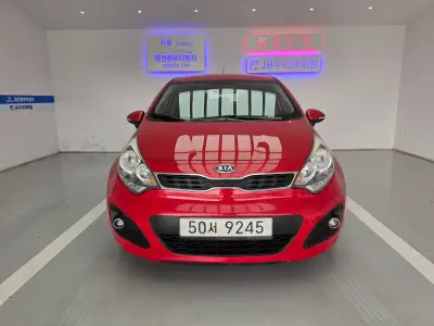 Kia pride
