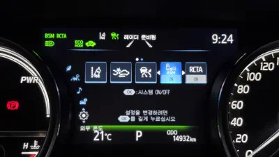 catalog-car-16