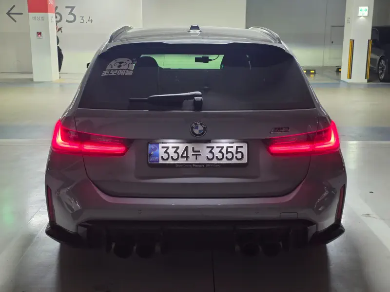 BMW M3