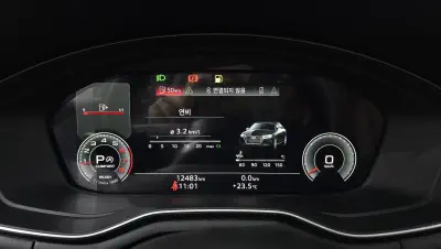 catalog-car-8