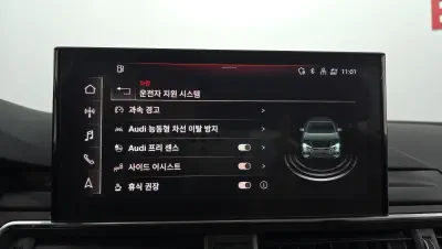 catalog-car-16