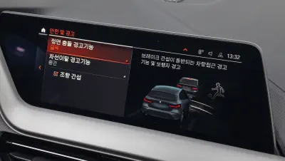catalog-car-19