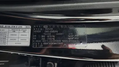 catalog-car-19
