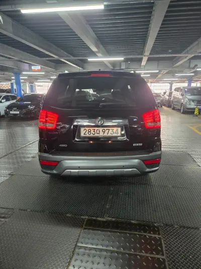 Kia Mohave
