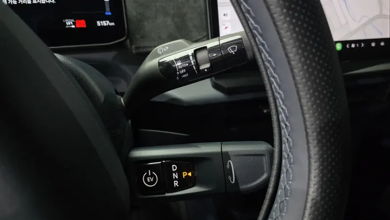 Kia PV5
