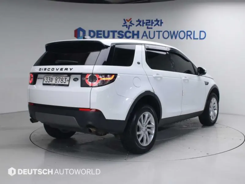 Land Rover Discovery Sport