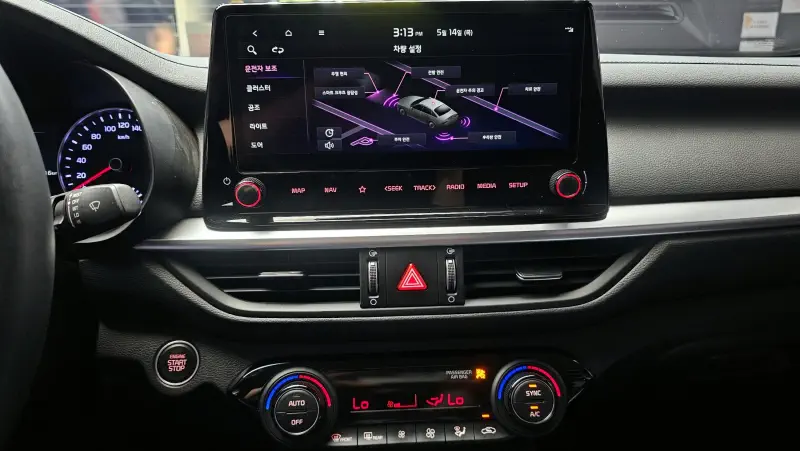 Kia K3
