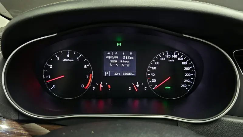 Kia K7