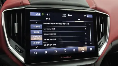 catalog-car-15