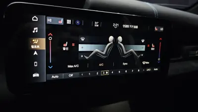catalog-car-14