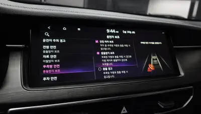 catalog-car-16